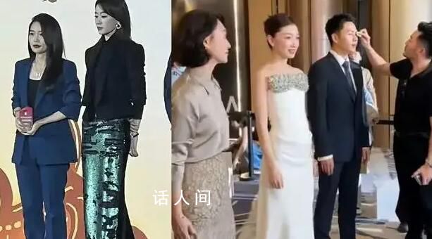 金雞獎內場曝光:三大影后驚艷亮相