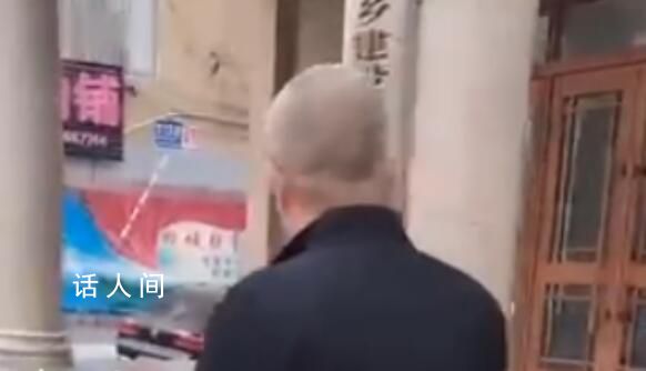 市民去住建局辦事借用廁所遭拒 回應：向當事群眾鄭重道歉并將嚴肅處理當事保安