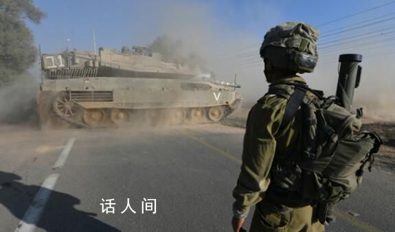 美方證實(shí)已在以色列部署特種部隊(duì) 不再允許高級軍事領(lǐng)導(dǎo)人去以色列