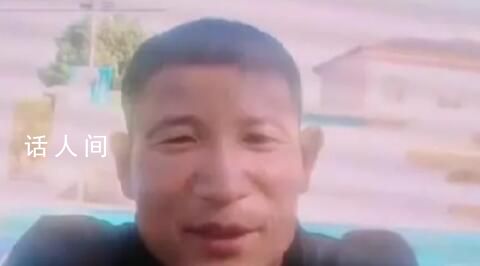 男子稱因臉太方應聘多家工廠被拒 目前吃飯已成問題急需工作