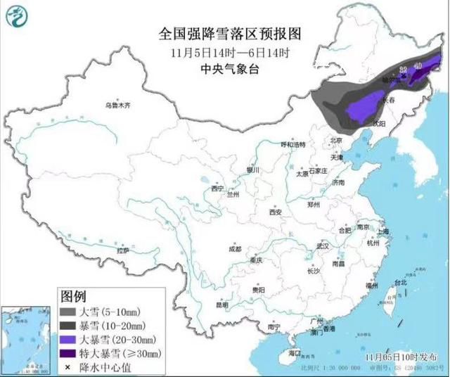 受暴雪影響 東北地區多趟列車停運
