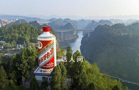 知情人稱(chēng)茅臺(tái)已開(kāi)展全國(guó)穩(wěn)價(jià)措施 茅臺(tái)調(diào)價(jià)后市場(chǎng)探訪總體平穩(wěn)