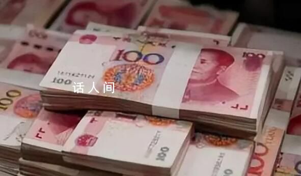 銀行存款再現(xiàn)“失蹤”謎局 究竟是哪些環(huán)節(jié)出現(xiàn)了問題