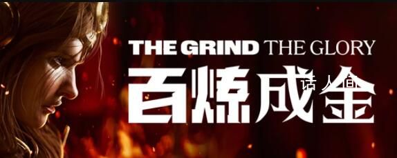 T1零封LNG晉級(jí)S13四強(qiáng) Faker賽后忍不住笑了