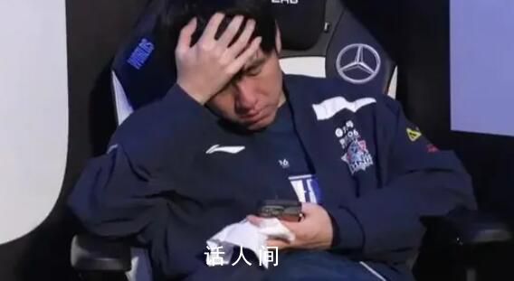 GALA哭了 LNG不敵T1止步八強