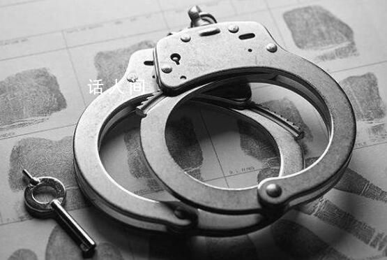 有省份連續兩年未辦理假釋案件 最高人民檢察院發布第四十九批指導性案例