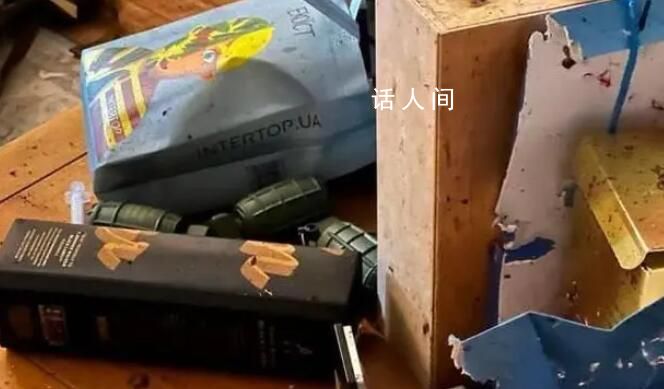 烏軍總司令助手生日當天被炸死 因隱藏在禮物中的不明裝置爆炸而身亡