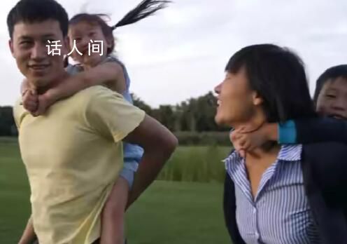 90后夫妻存100萬靠利息生活 僅僅靠這筆存款的利息就能覆蓋生活成本