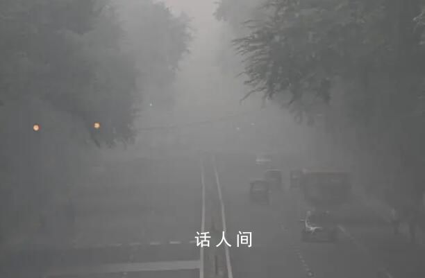 印度多地空氣污染新德里小學(xué)停課 大部分班級(jí)改為線上授課