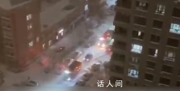 官方回應體育館坍塌:與降雪有關