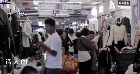 羽絨服銷售爆火:價格上漲