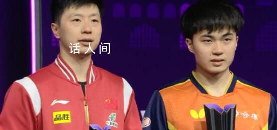 林昀儒世界排名升至第6 張本智和表現(xiàn)不佳跌至第九