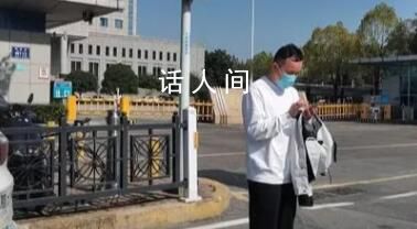 舉報人揭秘暗訪販賣出生證明過程 院長自稱干的是死罪的事