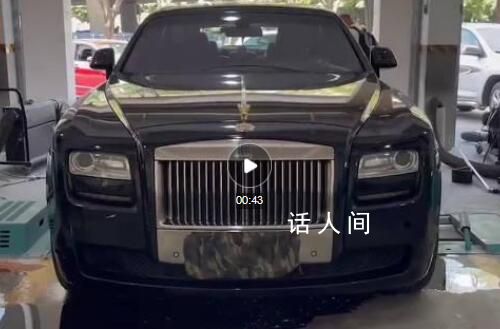 勞斯萊斯年審時被拉爆缸 這車開了都10年了目前還在查原因
