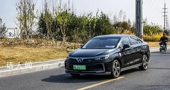 冀X車牌進京無需進京證?假的