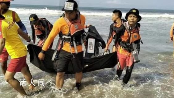 網(wǎng)紅卡琳娜老公仲尼疑在巴厘島溺亡 生日變忌日