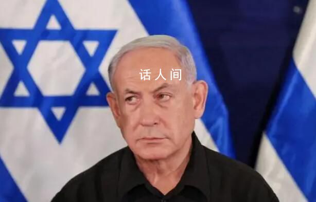 以總理:無限期對加沙承擔安全責任