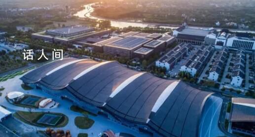 烏鎮峰會:十年回首再出發