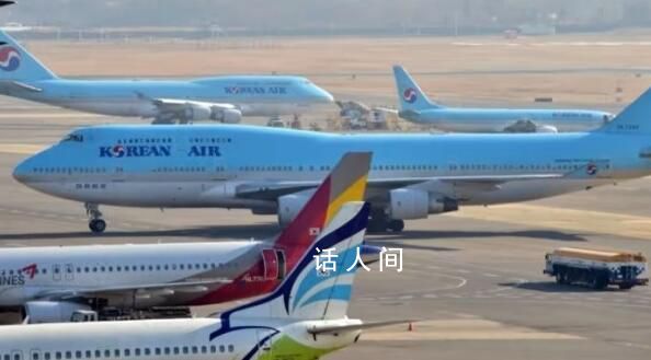 空乘患癌去世被認(rèn)定宇宙輻射工傷 其中約一半航線都是經(jīng)由北極飛往美洲和歐洲的遠(yuǎn)程航班