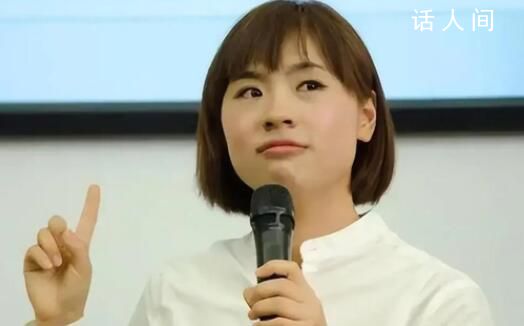 市民曝網紅劉媛媛涉虛假宣傳 商品備案信息與宣傳不符