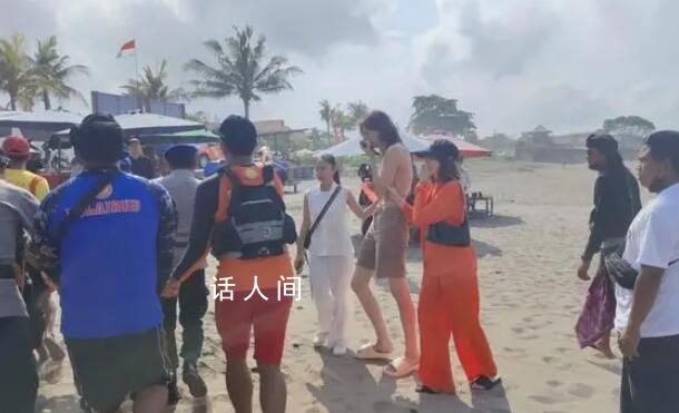 仲尼溺亡 妻子卡琳娜掩面而泣