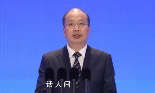 證監會主席:零容忍打擊各種亂象