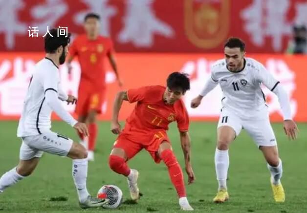 韋世豪還會得到國足信任嗎 韋世豪腳踢對手染紅