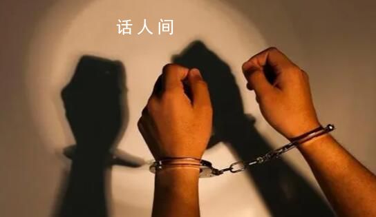 男子奸淫多名農村留守女童被判無期 兩名被告被判無期