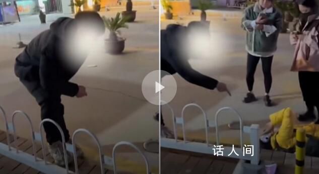 男子疑打人后叫囂給你10萬夠嗎 目前案件正在調查中