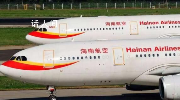 海航飛機上放生日歌引爭議 有被打擾情況可反映