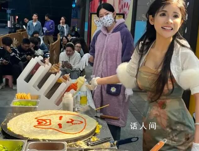 狗頭蘿莉被嫌棄的半生 無法逃脫一次又一次被嫌棄的命運