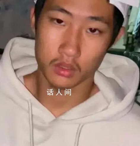 網(wǎng)紅于文亮塌房了么 網(wǎng)紅于文亮直播喊話一起圈錢