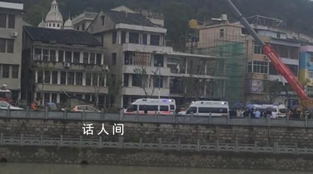 溫州一樓房垮塌 疑有人員被困