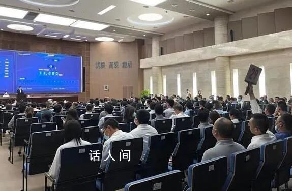 16個城市取消土地限價意味著什么 多地已再現地王