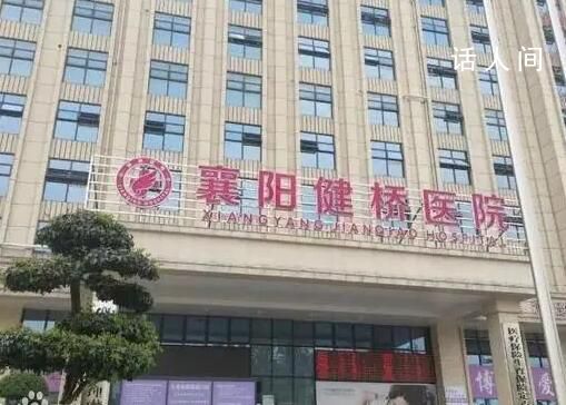 葉有芝簡歷個人資料 葉有芝今年販賣出生證5份