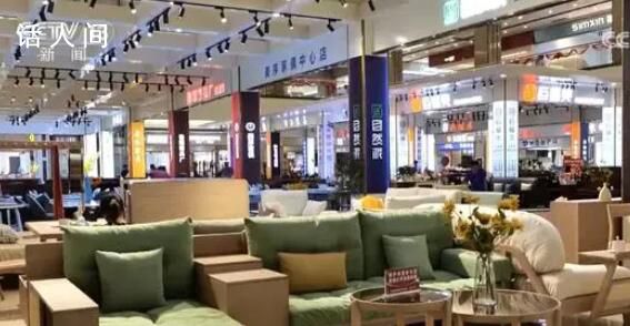 多端發(fā)力迎接年終消費(fèi)旺季 運(yùn)動(dòng)戶外行業(yè)呈爆發(fā)式增長(zhǎng)