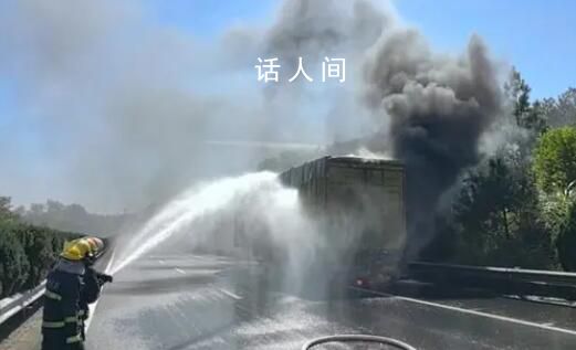 你的雙十一快遞可能被燒了 無人員傷亡