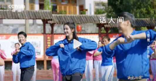 撒貝寧關(guān)曉彤跳廣場舞 關(guān)曉彤逐漸放飛自我