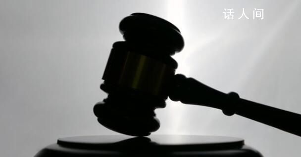 三家人權組織狀告以色列 已要求國際刑事法院對以色列展開調查