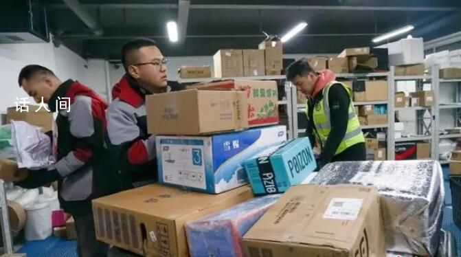 雙11男性消費力崛起:茅臺成箱買