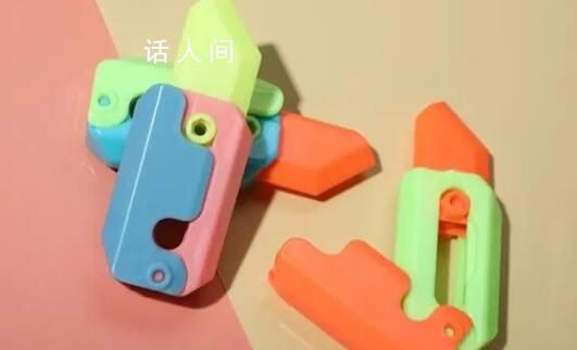 韓國中小學開始流行蘿卜刀 有些地方開始對胡蘿卜刀采取限制