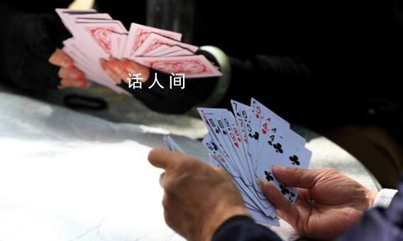 全國摜蛋公開賽總決賽將舉辦 總決賽有望于今年底舉行