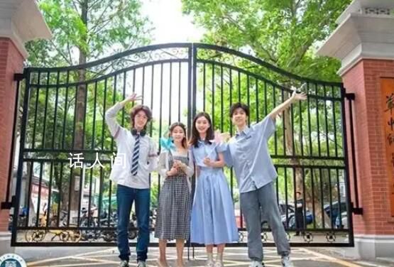 兩所高校官宣共用一扇校門 學(xué)生們對這個(gè)校門的開放期待已久