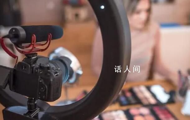 頭部主播不再一家獨大 新勢力成績創(chuàng)歷史新高