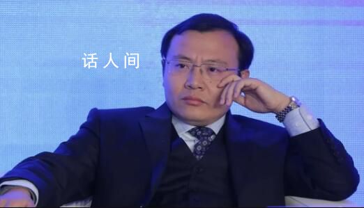 任澤平建議用專項基金收購爛尾樓 用來做租賃房盤活企業資產