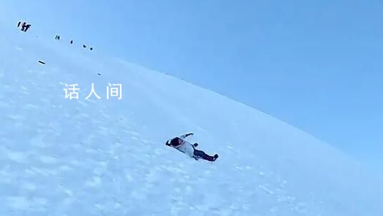 女子爬雪山疑因操作不當(dāng)從山上滾落 未受到嚴(yán)重傷害