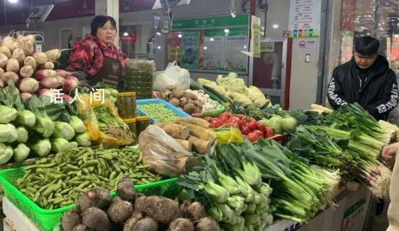 95后白領(lǐng)辭職當(dāng)菜販稱穩(wěn)定安心 賣菜并不掉面兒