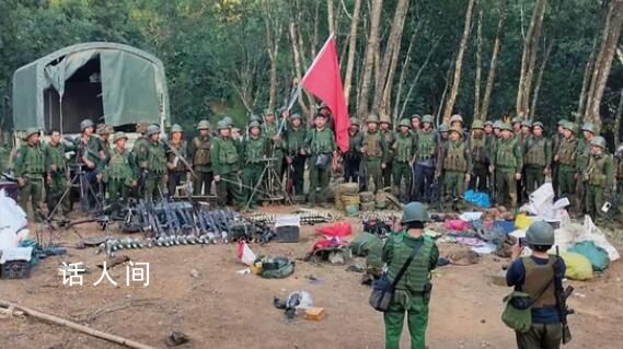 誰在資助緬北果敢同盟軍 果敢同盟軍為什么這么能打