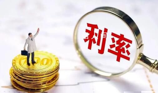 多家銀行存款利率下調(diào) 下調(diào)幅度從10個(gè)基點(diǎn)至40個(gè)基點(diǎn)不等