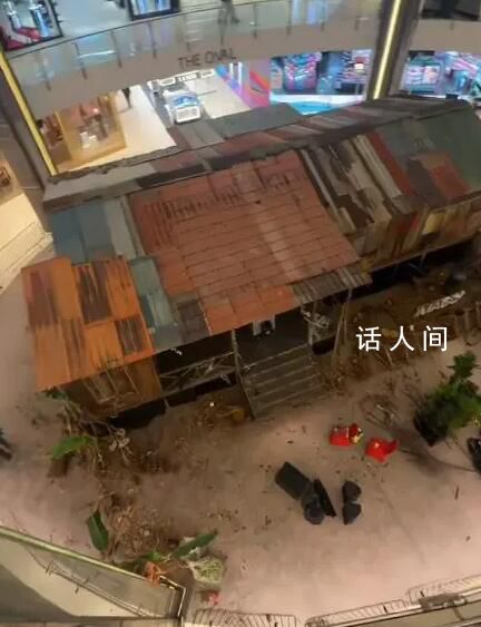 重慶辟謠一商場現“最強釘子戶” 網傳信息為虛假不實信息